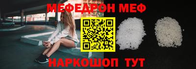 круглые Ликино-Дулёво