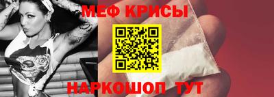 ГАЛЛЮЦИНОГЕННЫЕ ГРИБЫ Лесосибирск