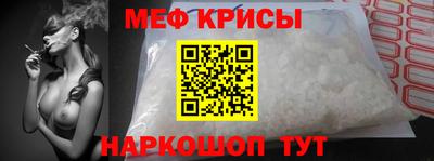 ГАЛЛЮЦИНОГЕННЫЕ ГРИБЫ Лесосибирск