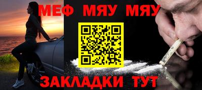 ГАЛЛЮЦИНОГЕННЫЕ ГРИБЫ Лесосибирск