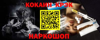 круглые Ликино-Дулёво