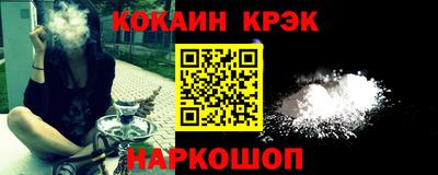 круглые Ликино-Дулёво