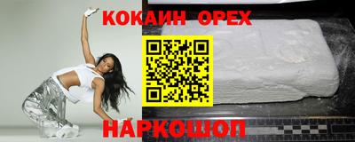 круглые Ликино-Дулёво