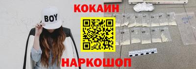 круглые Ликино-Дулёво