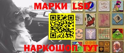 мяу мяу кристалл Ливны