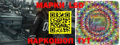 круглые Ликино-Дулёво