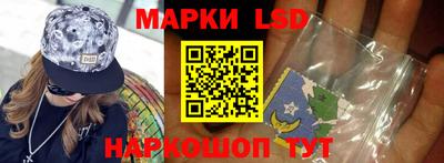 мяу мяу кристалл Ливны