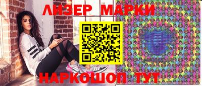 круглые Ликино-Дулёво