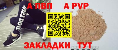 ГАЛЛЮЦИНОГЕННЫЕ ГРИБЫ Лесосибирск