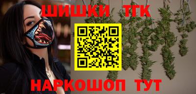 ГАЛЛЮЦИНОГЕННЫЕ ГРИБЫ Лесосибирск