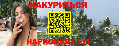 круглые Ликино-Дулёво