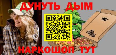 круглые Ликино-Дулёво