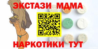 круглые Ликино-Дулёво