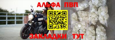 ГАЛЛЮЦИНОГЕННЫЕ ГРИБЫ Лесосибирск