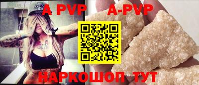 ГАЛЛЮЦИНОГЕННЫЕ ГРИБЫ Лесосибирск