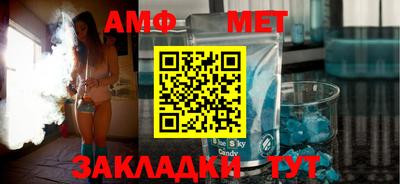 ГАЛЛЮЦИНОГЕННЫЕ ГРИБЫ Лесосибирск