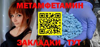 ГАЛЛЮЦИНОГЕННЫЕ ГРИБЫ Лесосибирск