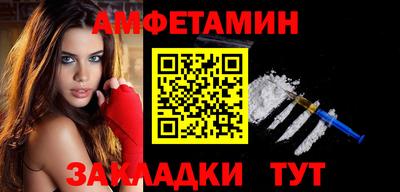 ГАЛЛЮЦИНОГЕННЫЕ ГРИБЫ Лесосибирск