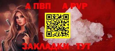 круглые Ликино-Дулёво