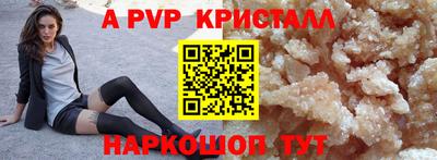 ГАЛЛЮЦИНОГЕННЫЕ ГРИБЫ Лесосибирск