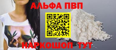 круглые Ликино-Дулёво