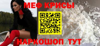 ГАЛЛЮЦИНОГЕННЫЕ ГРИБЫ Лесосибирск